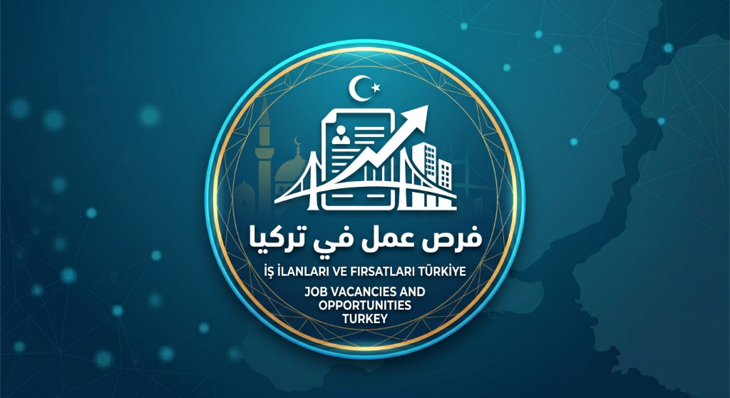 Furas Logo